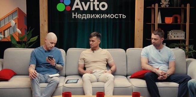 Avito Real Estate, still 4