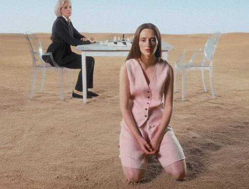 Dune, still 3
