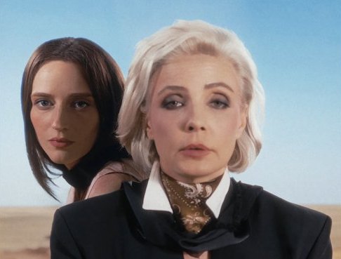 Dune, still 4