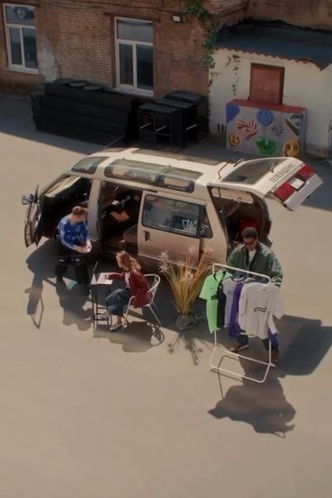 Winline x Cultura, still 2